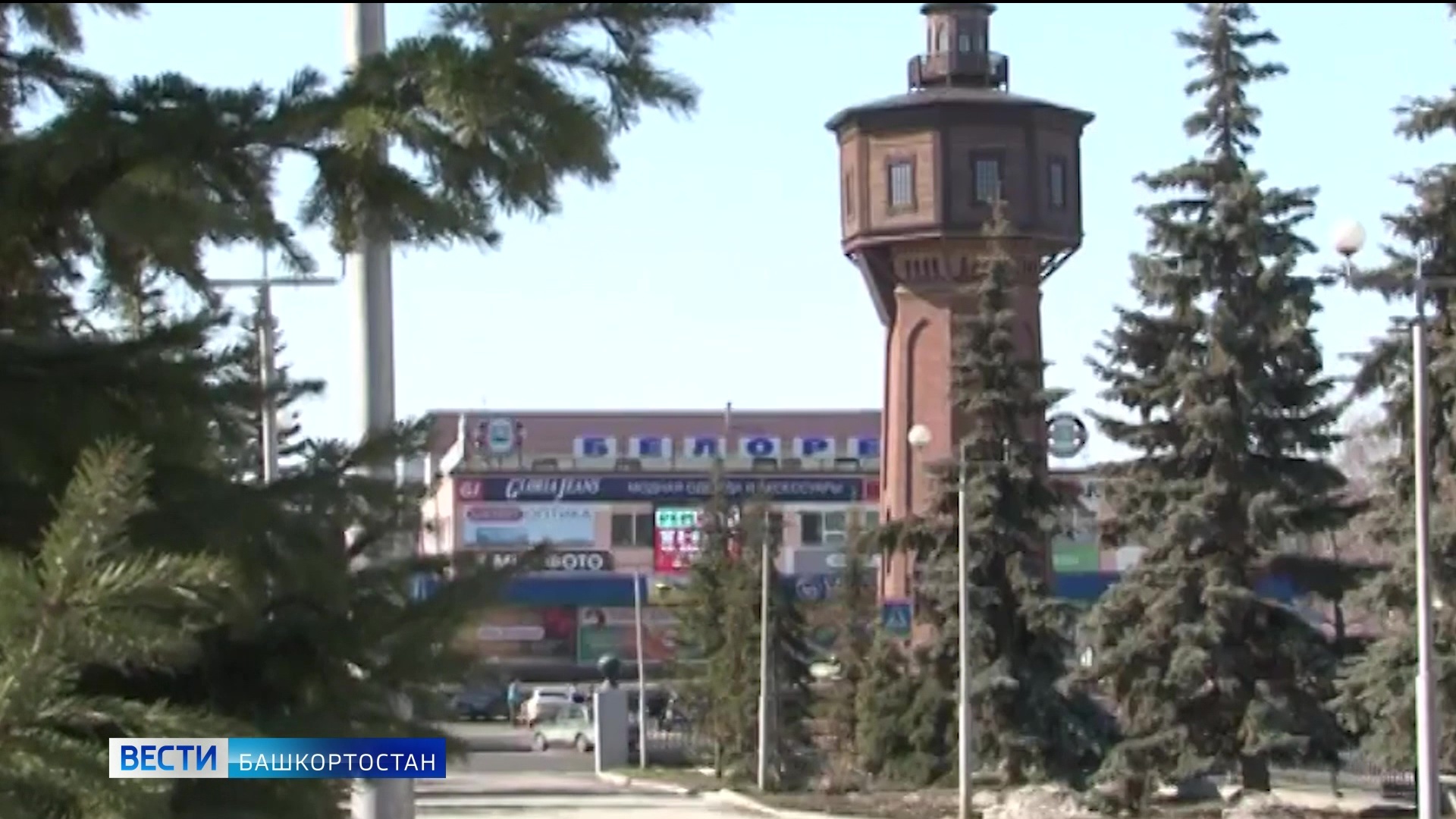 Белорецк получил звание "Город трудовой доблести и славы"