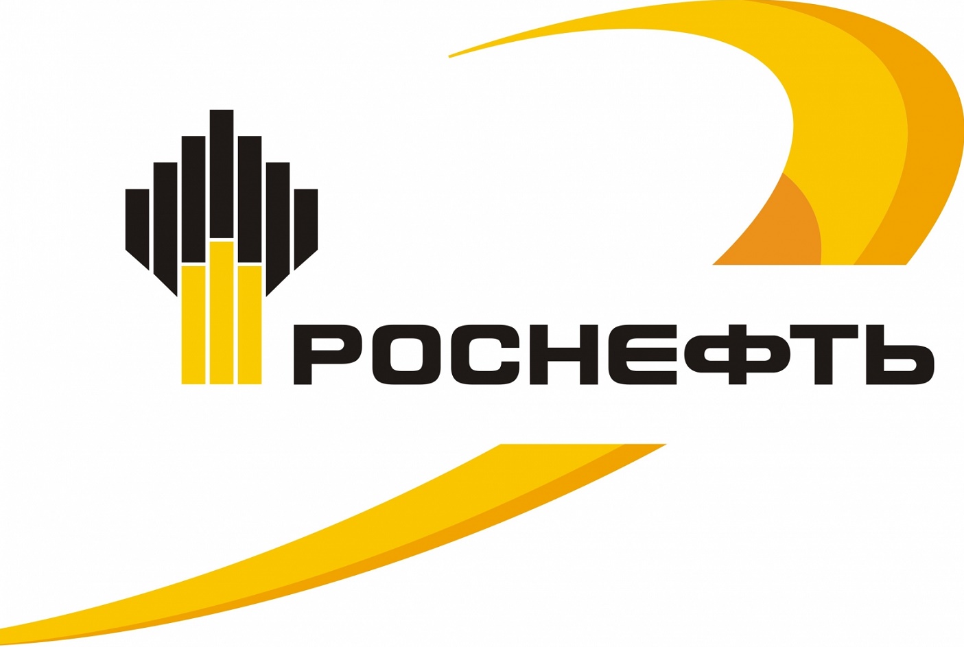 "Роснефть" заключила договоры на поставку нефти в Польшу и Чехию
