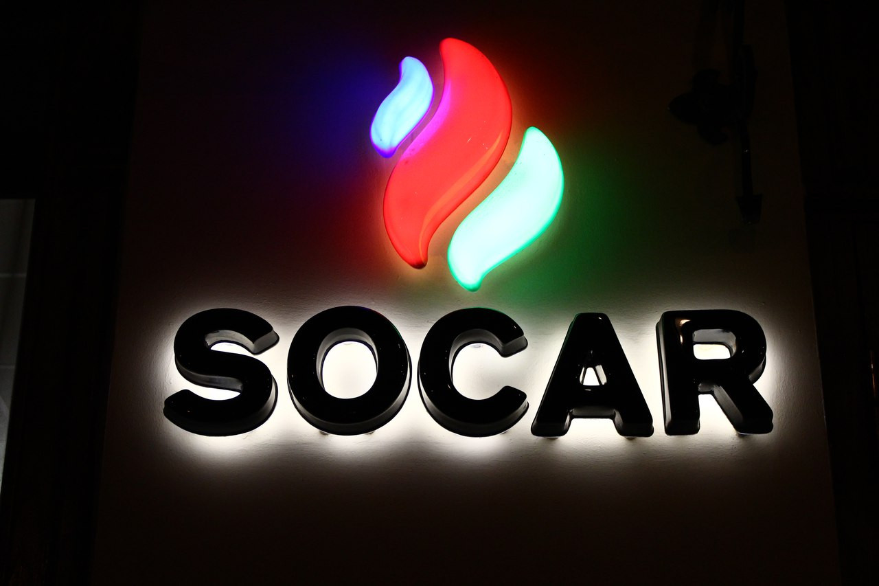 Азербайджанская SOCAR сократит добычу нефти в мае-декабре на 17,4 миллиона баррелей