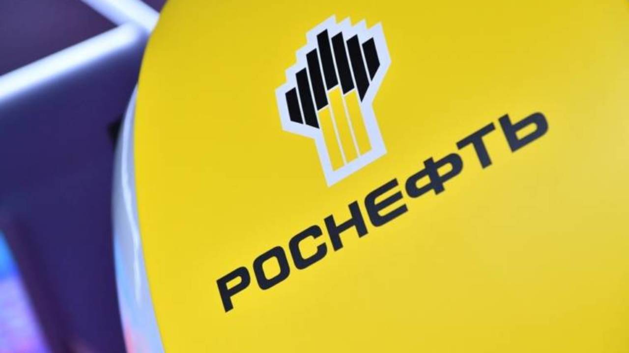 "Роснефть" пробурила четвертую поисковую скважину на проекте "Солимойнс" в Бразилии