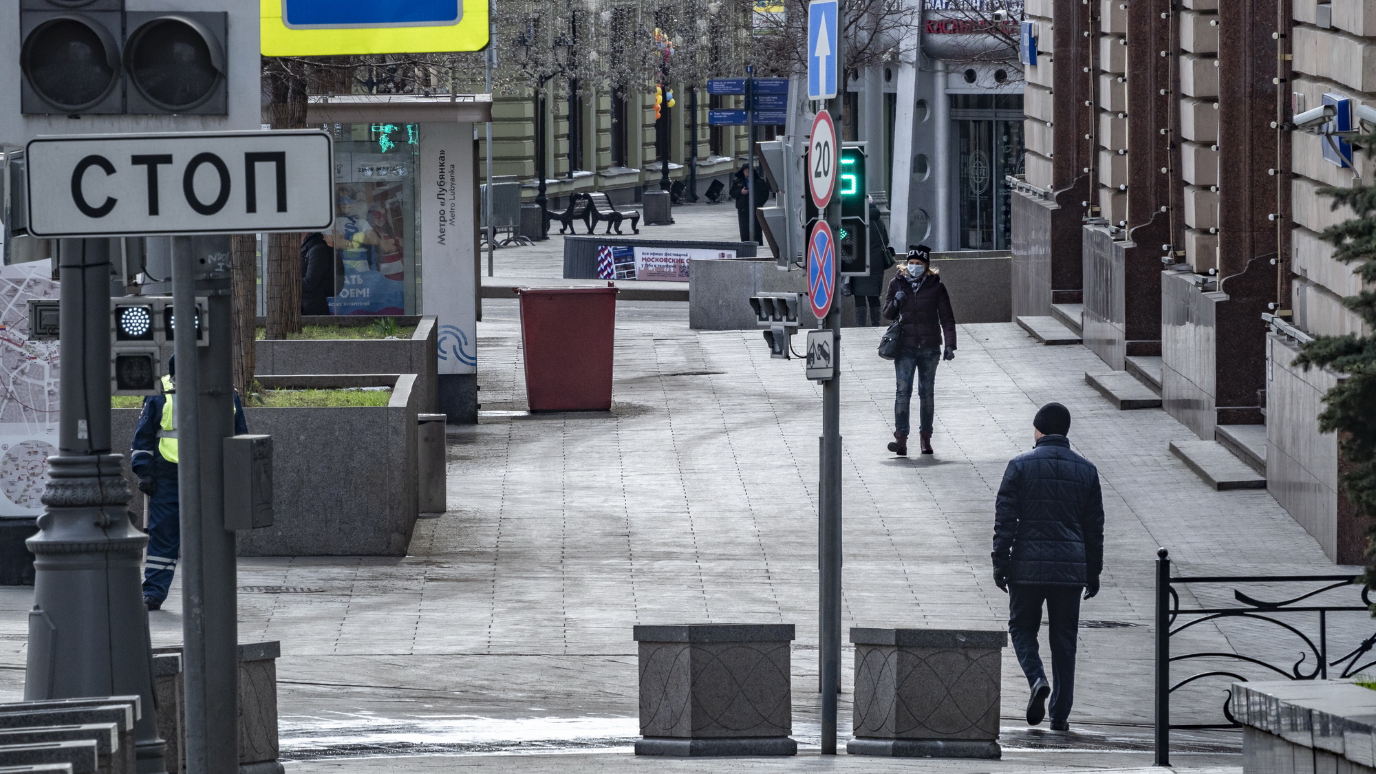 МСП могут дать отсрочку по уплате штрафов