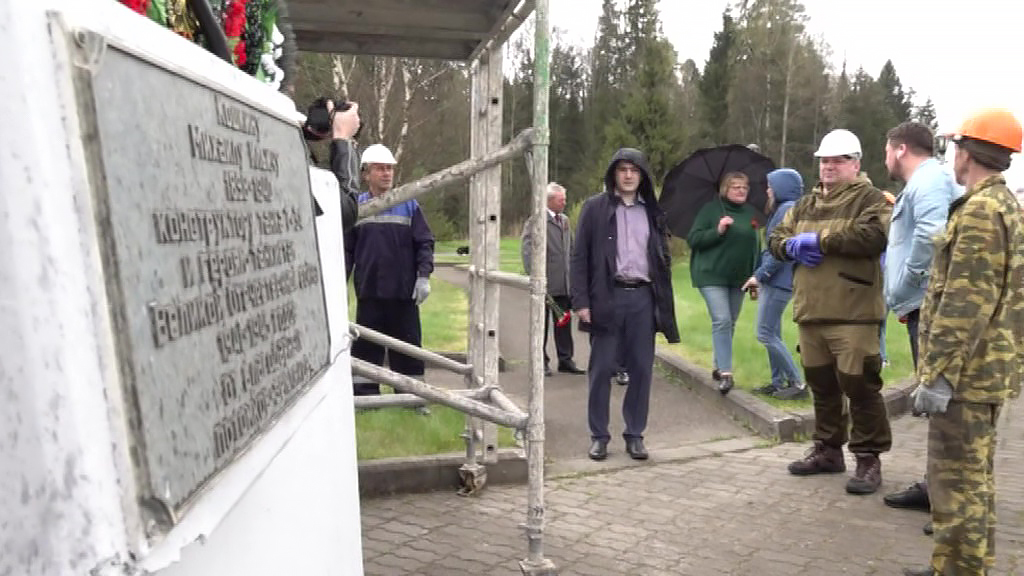 В Переславле привели в порядок памятник Михаилу Кошкину