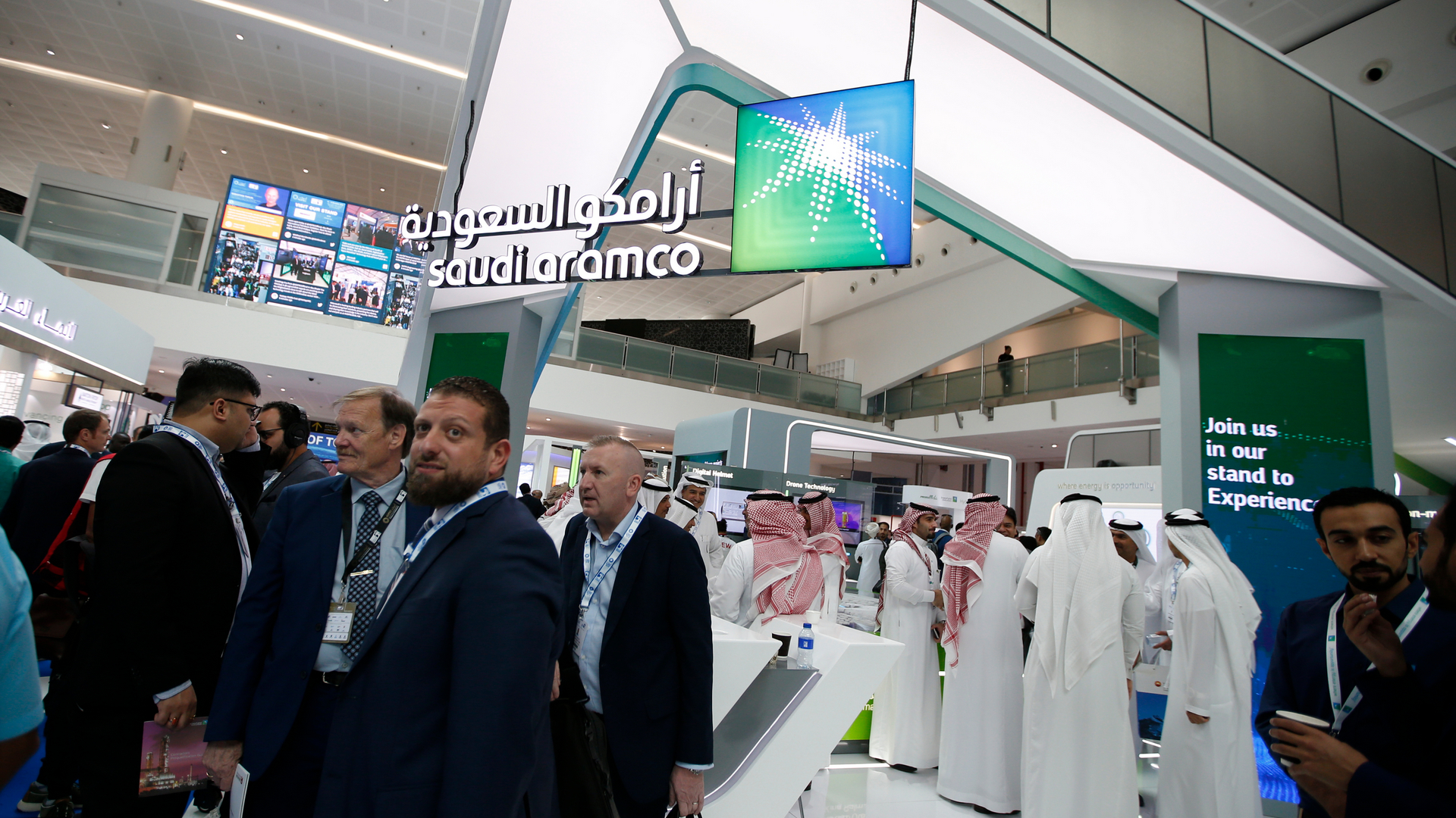 Чистая прибыль Saudi Aramco в I квартале снизилась на 25%