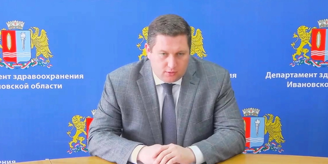Глава облздрава призвал жителей не заниматься самолечением