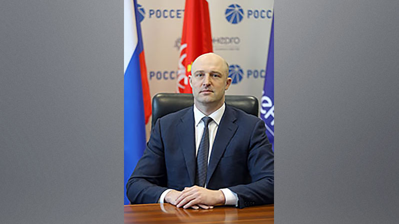 Замгендиректора "Ленэнерго" арестован по делу о мошенничестве