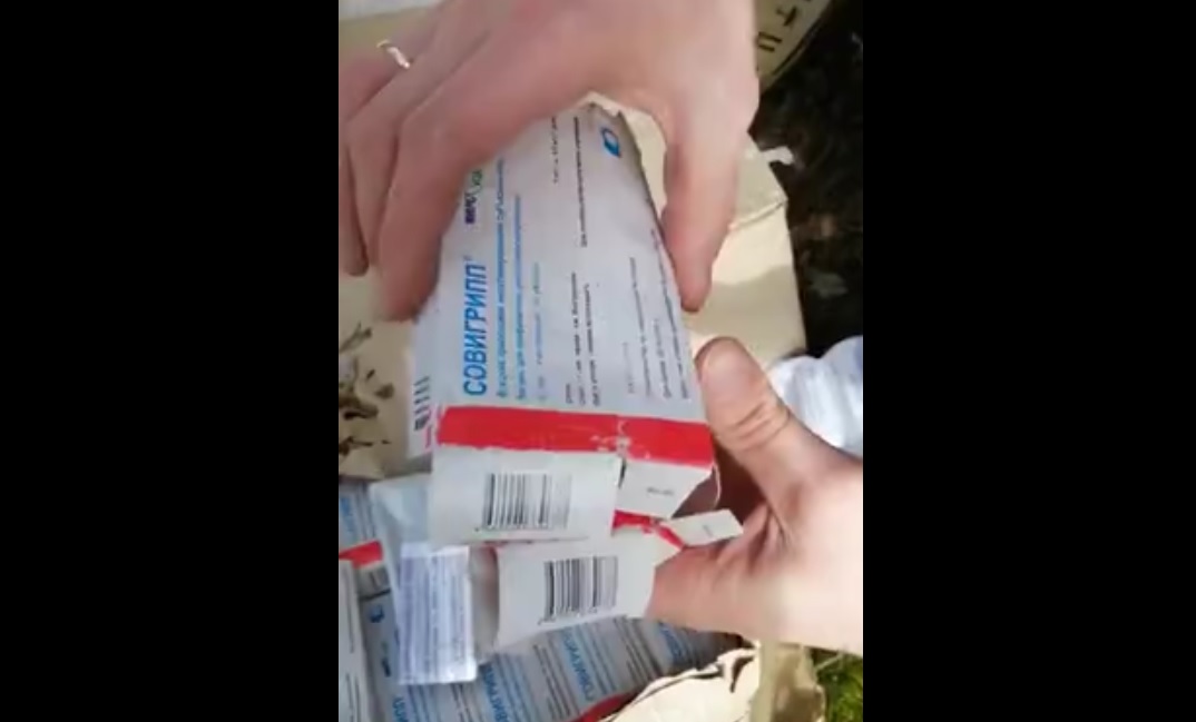 В Нижегородской области прохожие наткнулись на вакцину от гриппа, сваленную в лесу. Видео