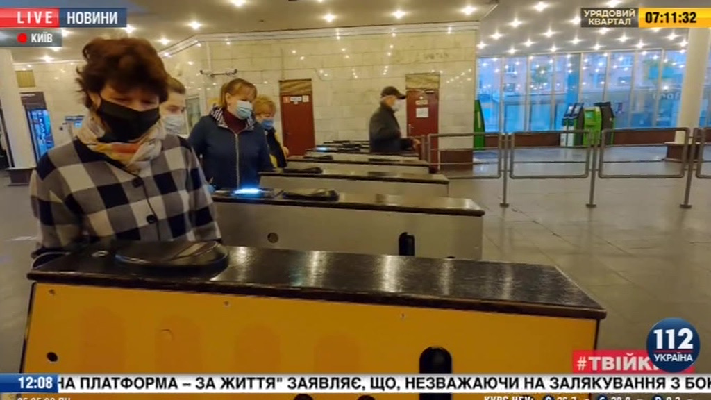 В Киеве открыли метро, с Киево-Печерской лавры сняли карантин