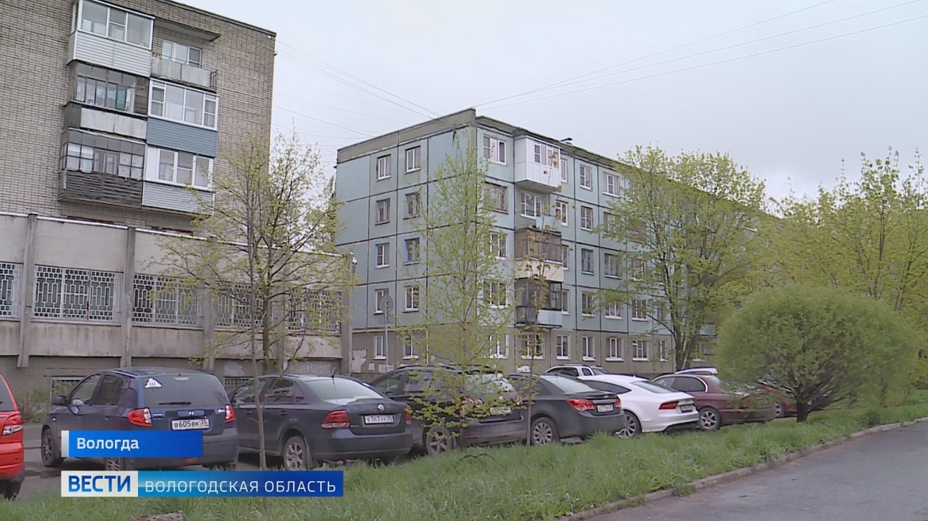 Жители Вологды жалуются на невыносимый холод в квартирах