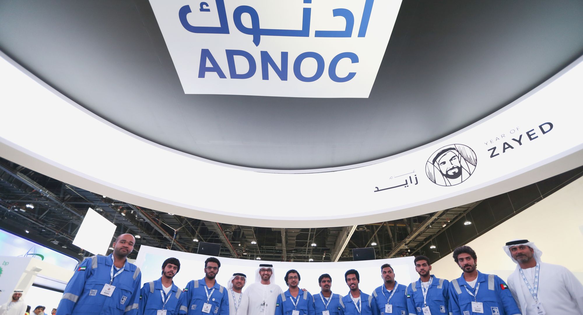 ADNOC снизит поставки нефти в соответствии с соглашением ОПЕК+