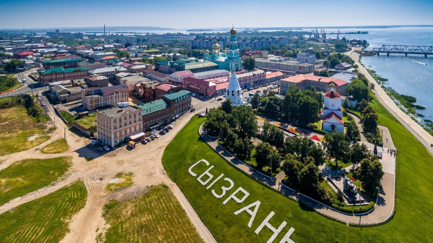 Самарский губернатор прибыл в Сызрань с рабочим визитом
