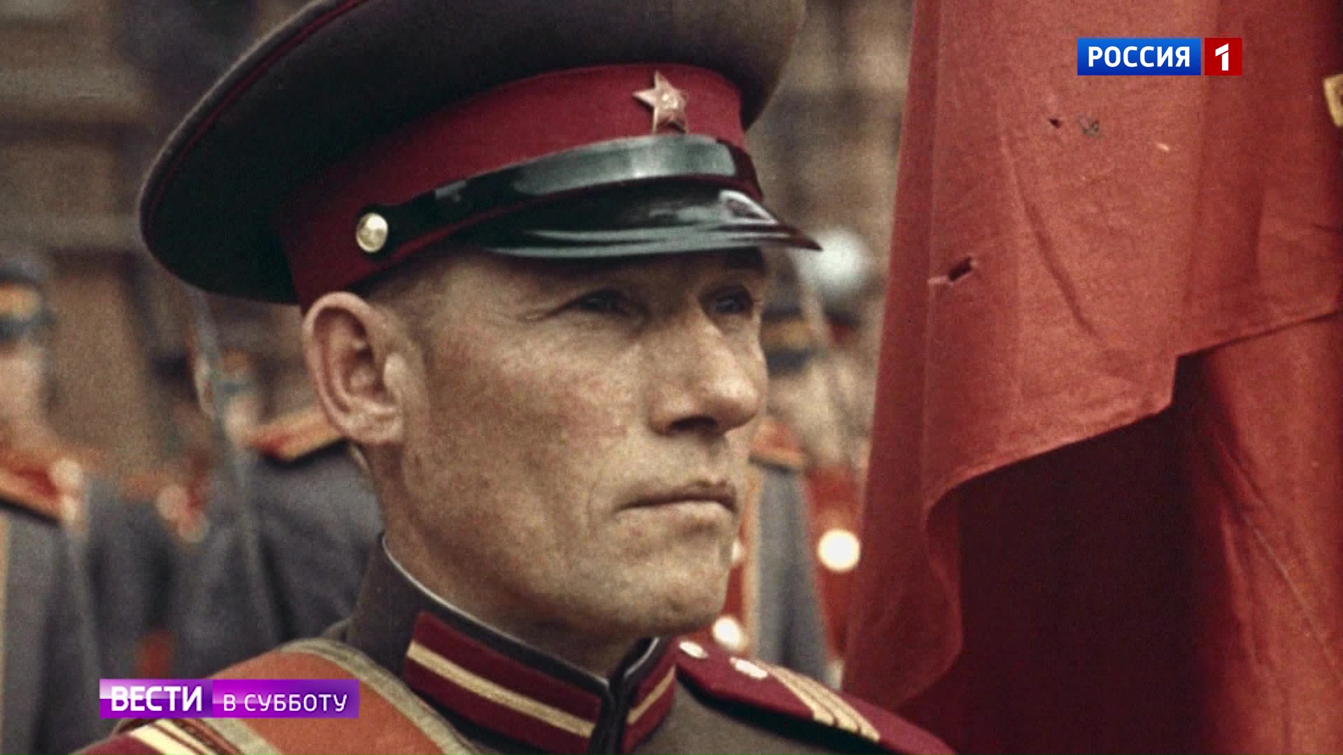 Главный праздник страны: какие тайны хранят архивы