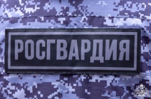 Рыбак чудом выжил, коснувшись удочкой проводов ЛЭП