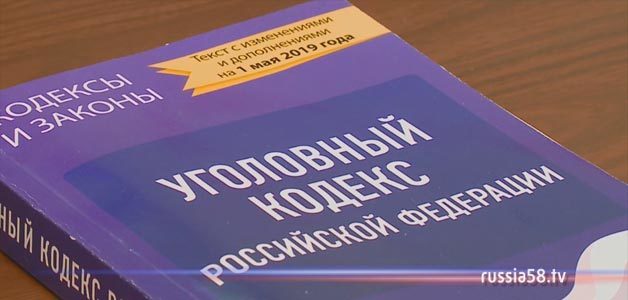 Ссора соседок из-за забора закончилась нападением с вилами