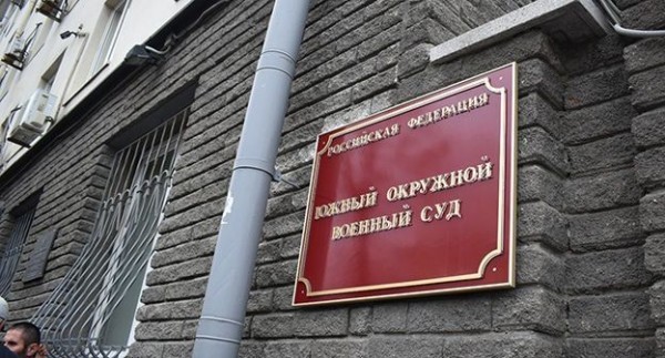 Убивший троих военных в Чечне таксист получил 18 лет колонии