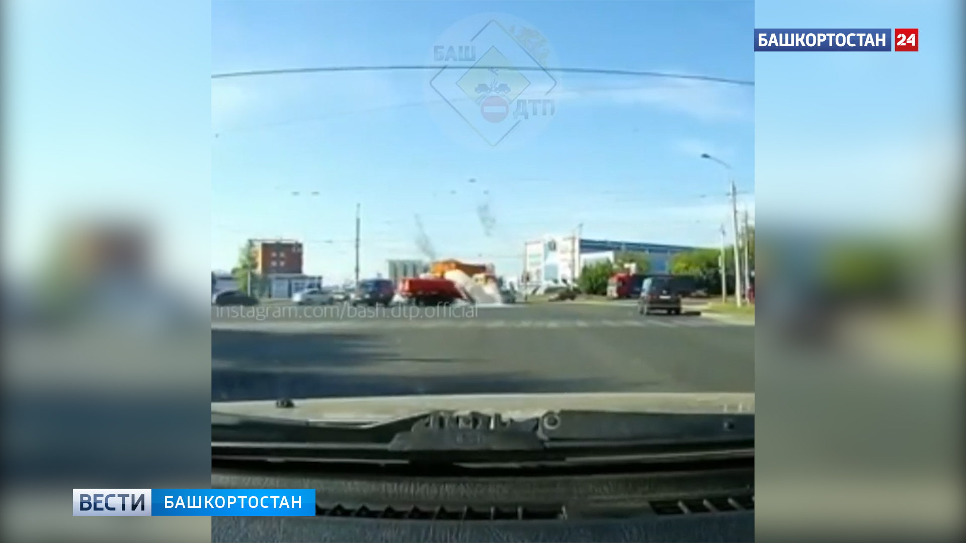 В Уфе лопнувшая цистерна окатила водой машины и проезжую часть
