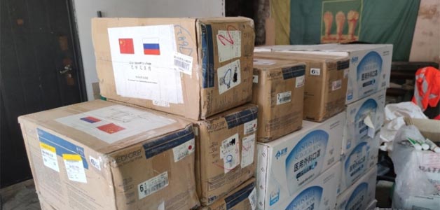 Пензенцам привезли гуманитарную помощь из Китая