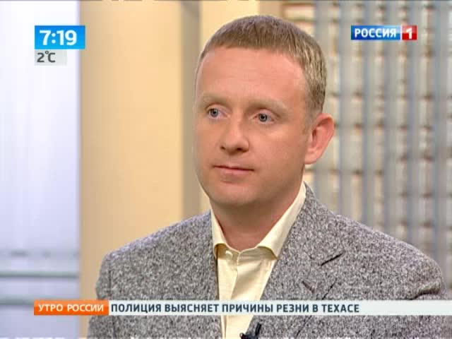 Наши люди за границей: кто поможет туристу