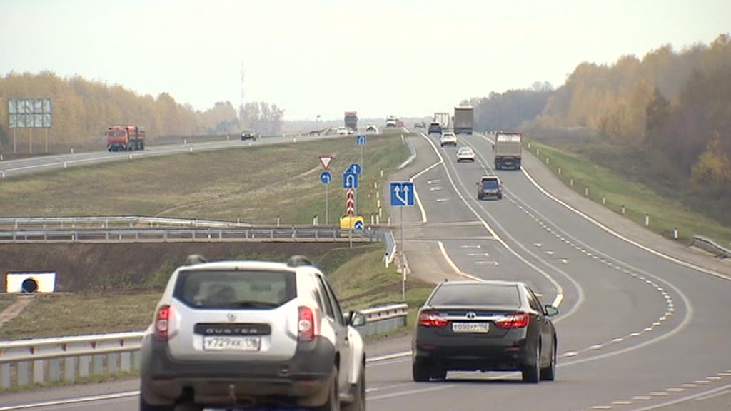 "Автодор" поднимает цены на проезд по скоростным трассам