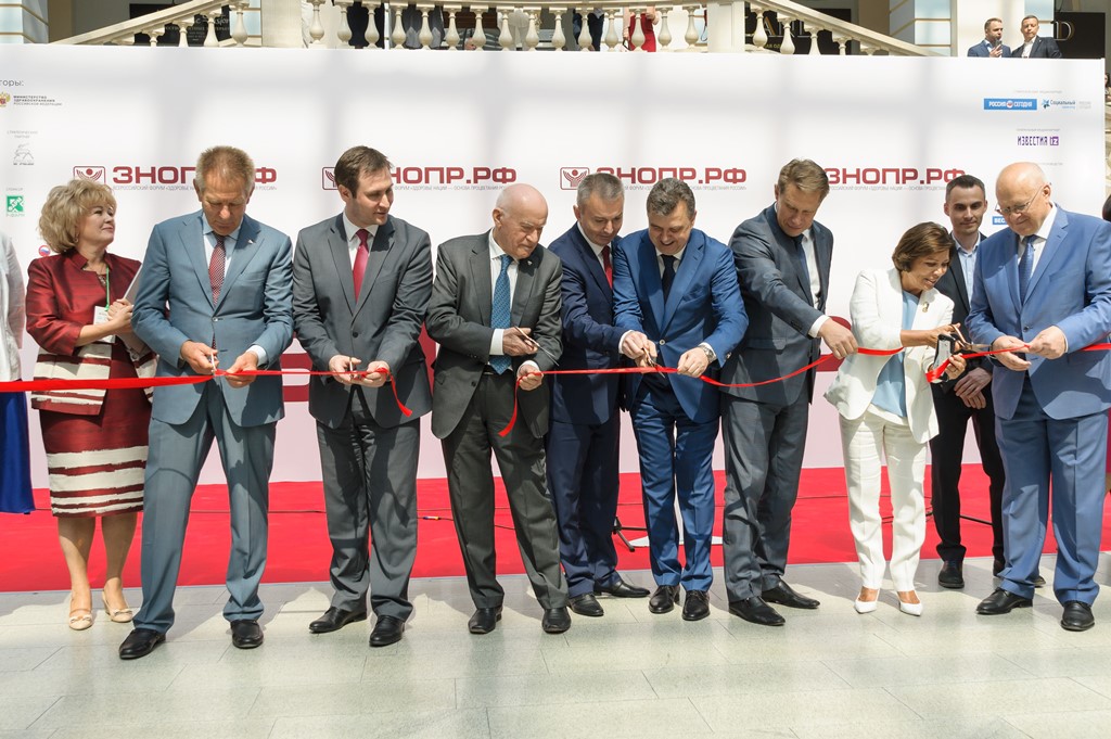 На форуме в Москве обсудят здоровье населения в условиях новых вызовов