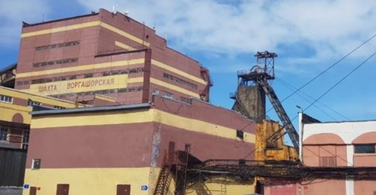 В компании "Воркутауголь" рассказали о причинах фатального ЧП на шахте в Коми