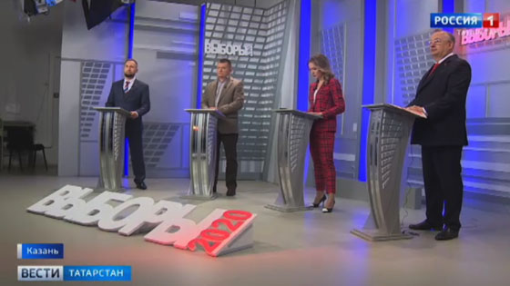 На канале "Россия" прошли теледебаты перед выборами президента Татарстана