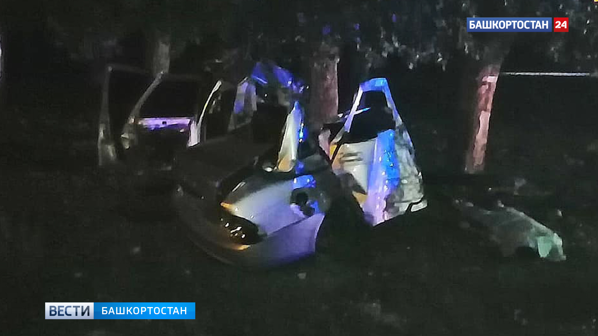 Жуткое ДТП в Башкирии: автомобиль влетел в дерево, трое погибли