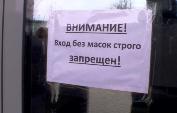 За день проверяющие не нашли ни одного костромича без маски