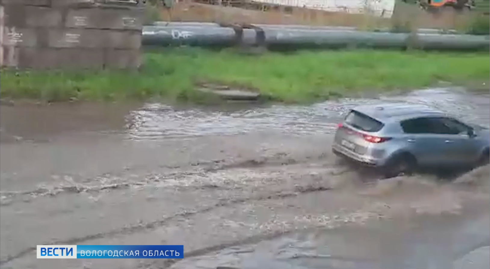 Улицы Вологды затопило из-за продолжительных осадков