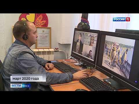 "Вести-Омск" – в финале всероссийского фестиваля "Золотое кольцо России"