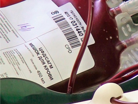 В Калуге состоится день донора