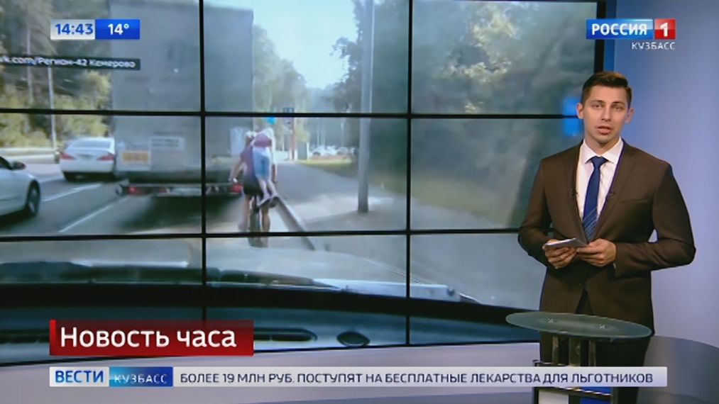 Установили личность девушки-велосипедистки, перевозившей ребенка на спине