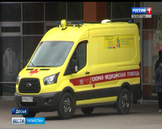 В Казани мужчина умер после того, как на спор выпил бутылку водки