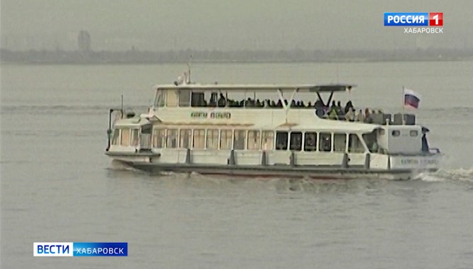 Пассажирские перевозки по Амуру временно прекращаются