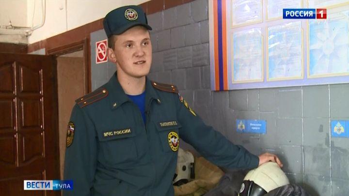 Пожарного из Узловой наградят за спасение людей из аквапарка