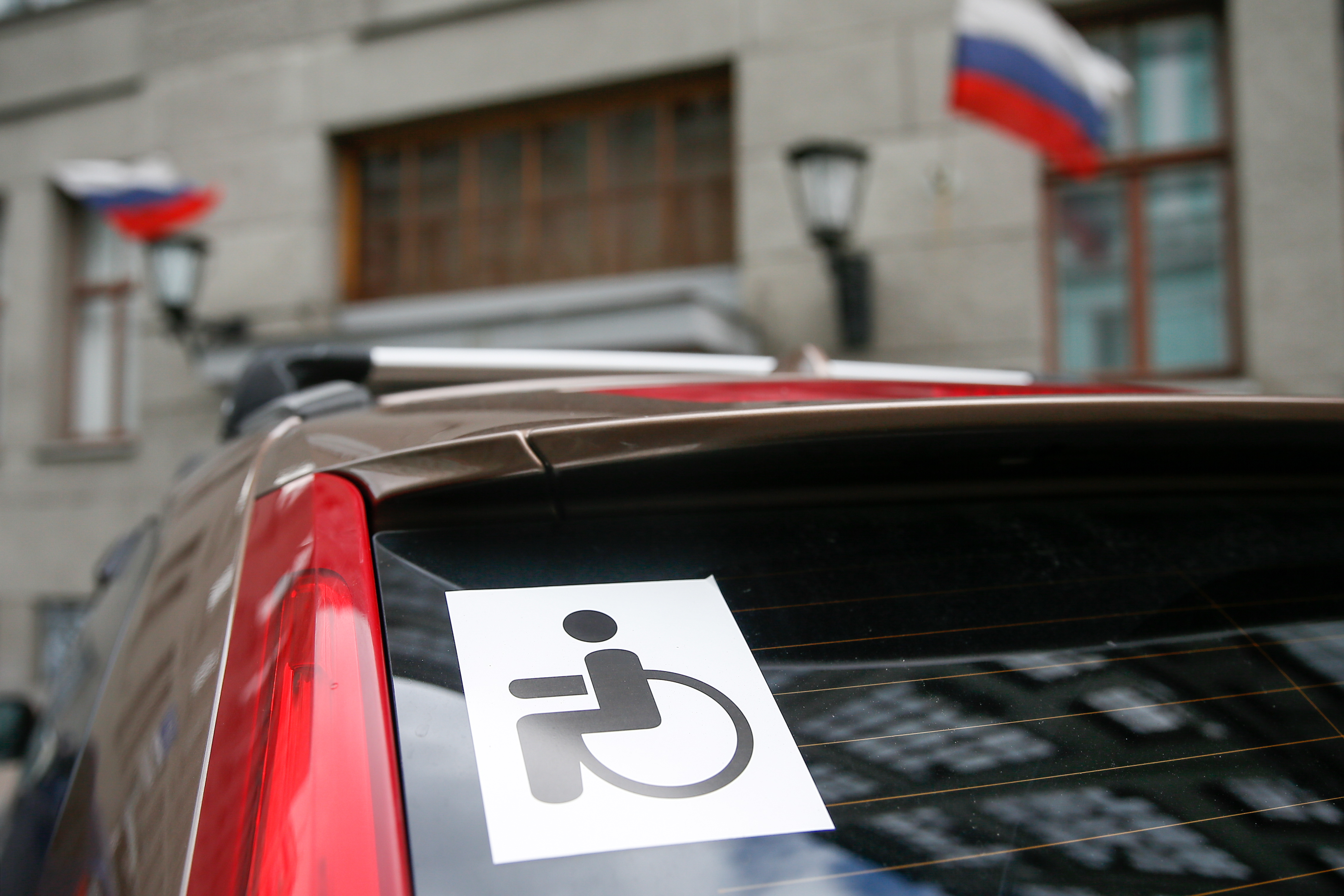Автомобили для перевозки инвалидов освободили от налога на добавленную стоимость