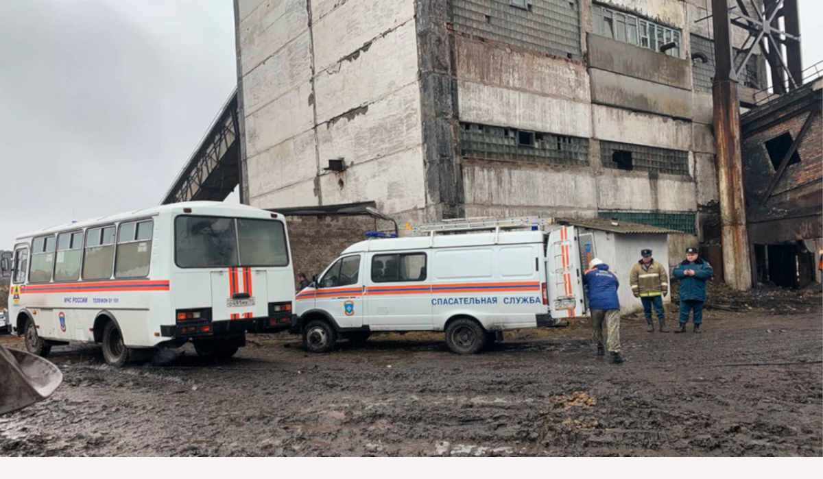 В Воркуте в законсервированной шахте погибли два человека