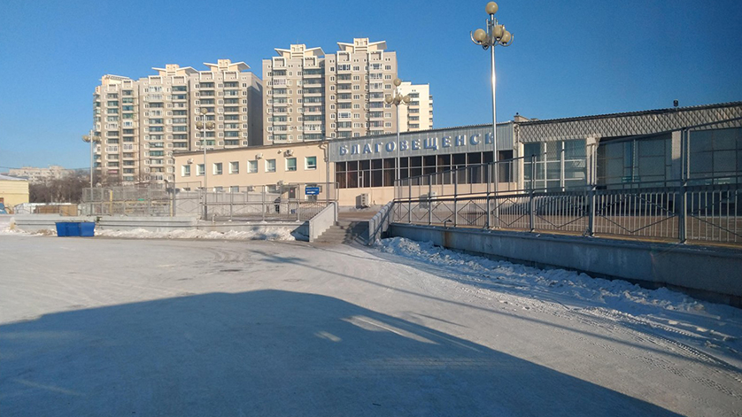 Благовещенская таможня прекратила свое существование
