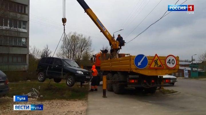 Тулячка сдала на металл два чужих автомобиля