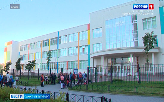 В Петербурге решили продлить осенние каникулы для школьников