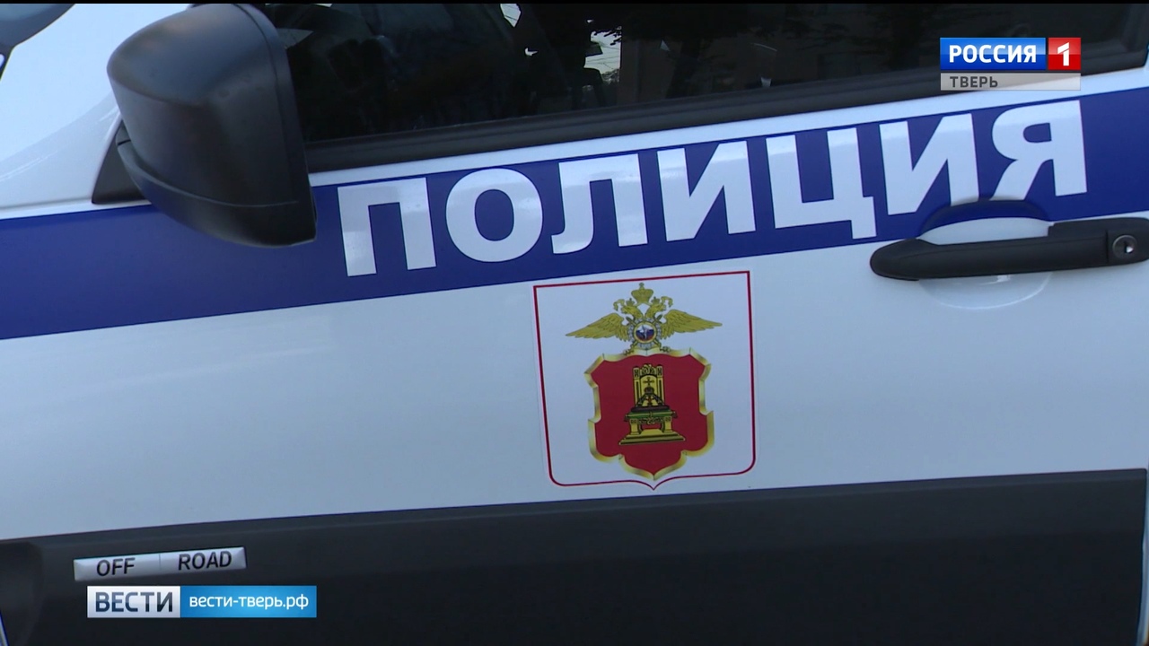 Мужчина и женщина обворовали тверскую квартиру на 170 тысяч рублей