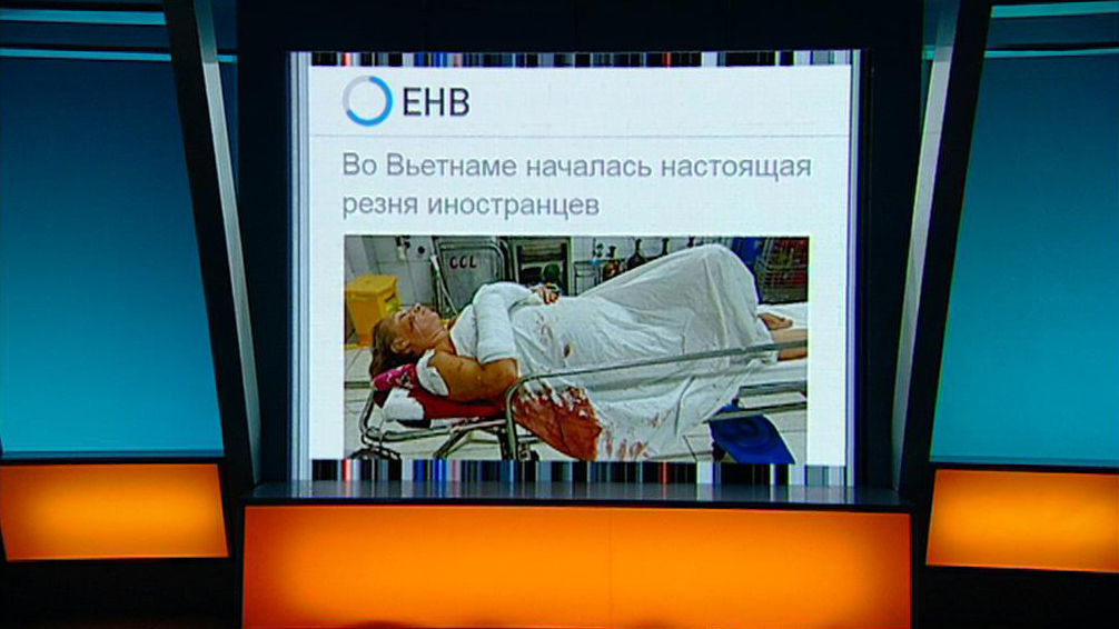Нападения на россиян: Вьетнам внезапно стал опасным для туристов