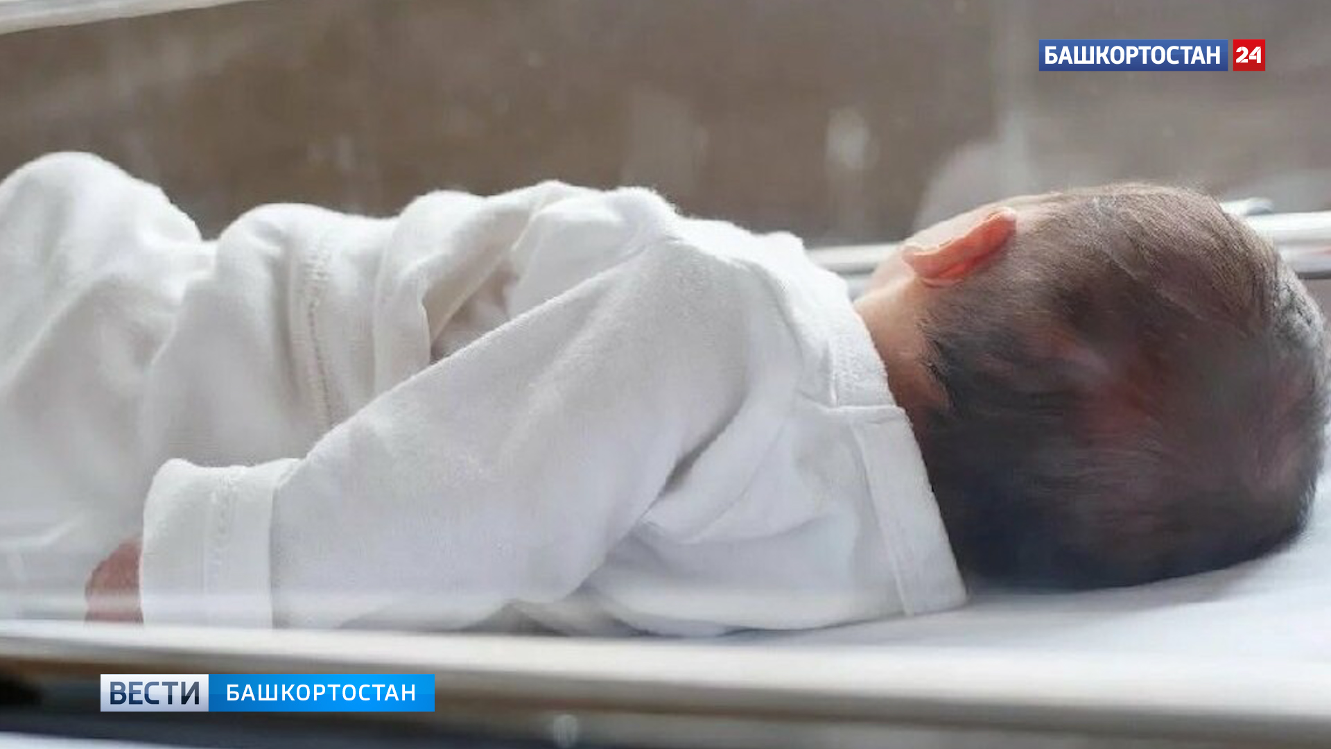 Умер ужасной смертью: младенца зажало в самодельной колыбели