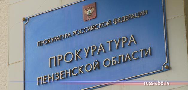 19-летний пензенец украл брендовые вещи, чтобы сходить на свидание