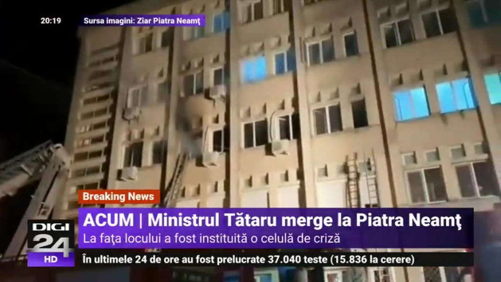 Трагедия в Румынии: пожар в больнице унес жизни 10 пациентов с COVID-19