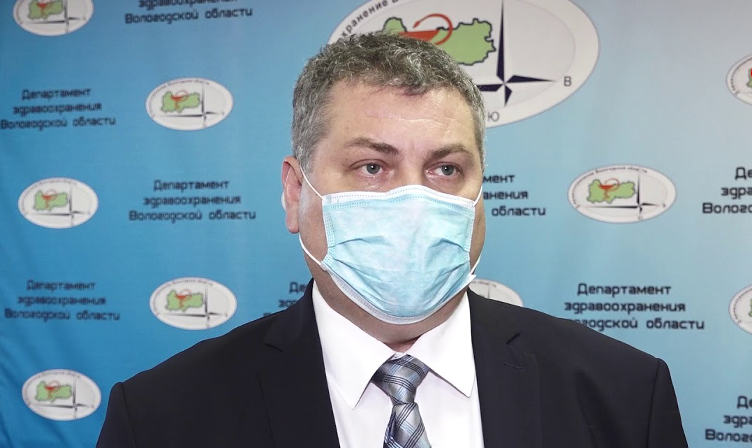 Глава вологодского Департамента здравоохранения заболел коронавирусом