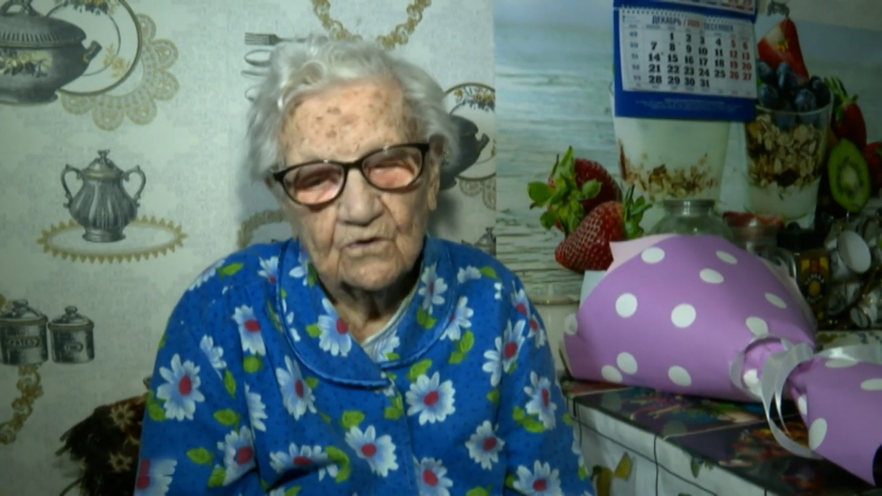 Коренной жительнице Ярославля исполнилось 111 лет