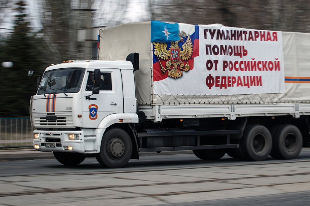 Гуманитарный юбилей: на Донбасс отправилась сотая колонна МЧС