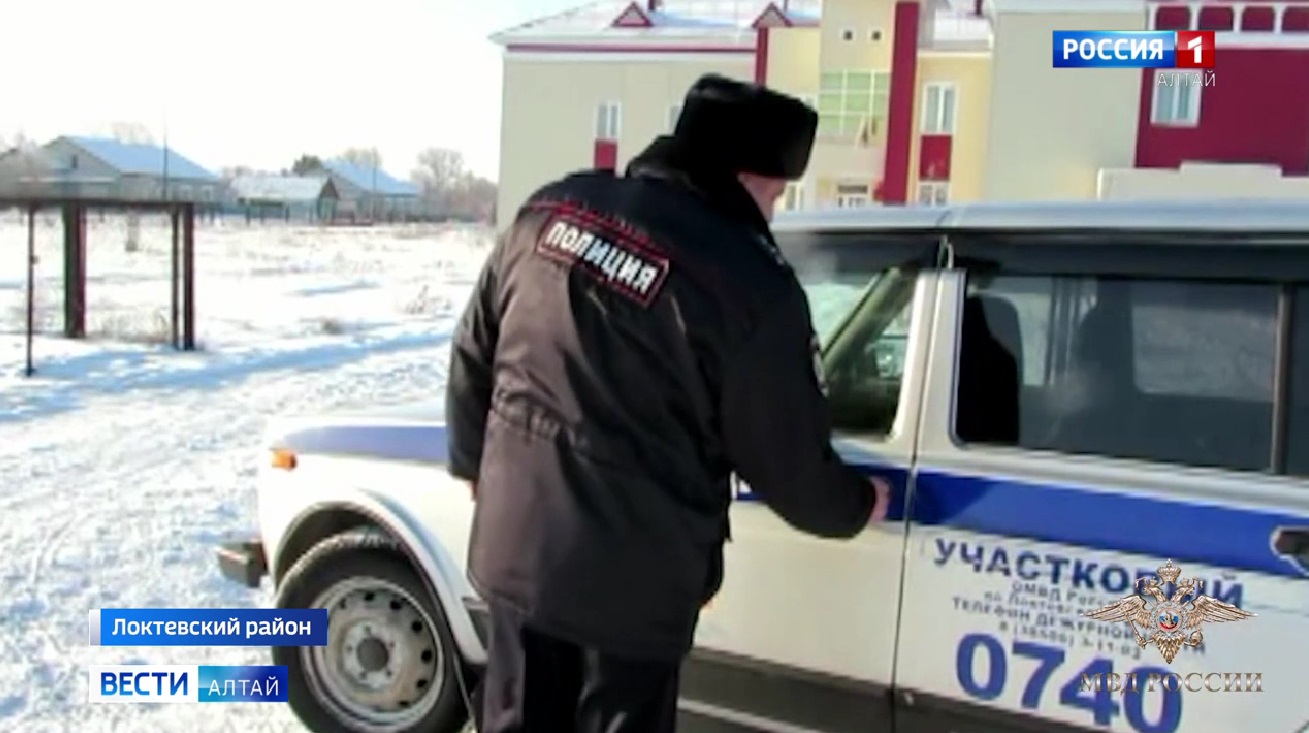 Житель Алтая убил мать кухонным ножом и закопал во дворе дома
