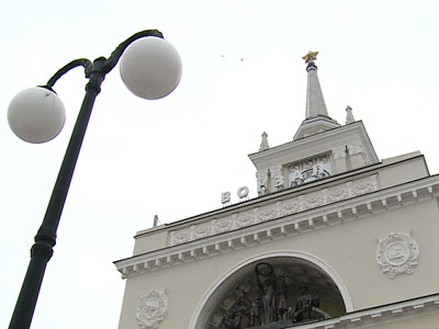 Волгоградская область переходит в московский часовой пояс
