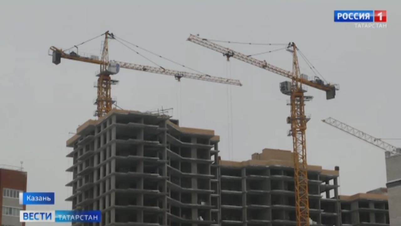 В Татарстане количество сделок по недвижимости достигло рекордного значения